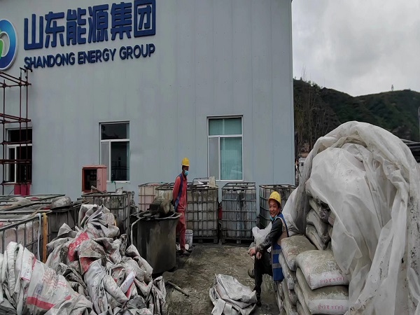 萧县厂房地面下沉注浆加固